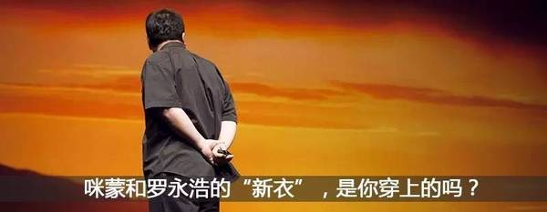 wzatv:【j2开奖】3·15晚会和春晚一样，一届不如一届？