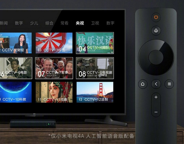 wzatv:【图】小米发布 4A 电视，支持蓝牙触控语音遥控器