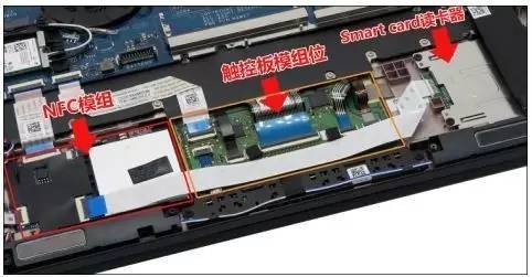 wzatv:【j2开奖】更轻更精彩！戴尔Latitude 7480商用本评测报告