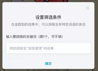 wzatv:【j2开奖】关闭所有手机应用的推送，想看的错过了怎么办？