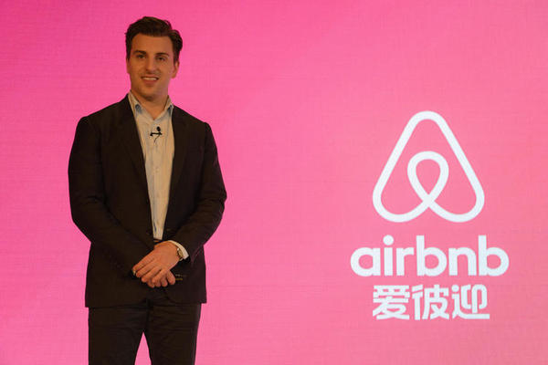 【j2开奖】Airbnb 起了个中文名，虽然不太好听，但也不重要