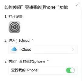 wzatv:【j2开奖】真的不换7？iPhone7换机成本最低攻略！