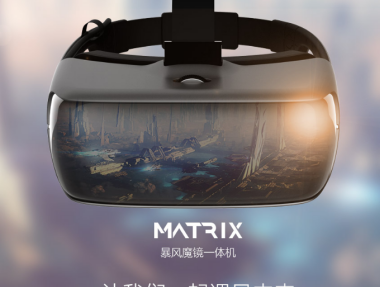 码报:【j2开奖】暴风集团携手《金刚》开启VR+电影跨界营销新模式
