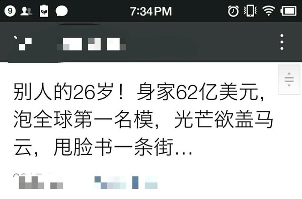 报码:【j2开奖】为了接地气，这些外国互联网公司的中文名也是拼了！