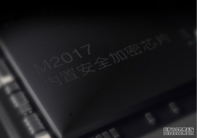 手机界安全典范 金立M2017给你支付安全新体验 