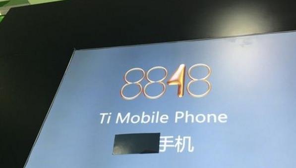 报码:【j2开奖】8848欲造手机奢侈品却不知奢侈与手机“八字不合”