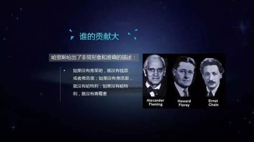 wzatv:【j2开奖】吴军：你们谈的创新，其实是在发明一种病