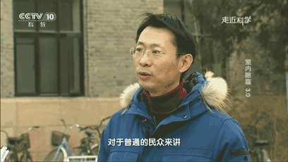 码报:【j2开奖】央视报道 | 众清科技研发的负氧离子空气净化技术