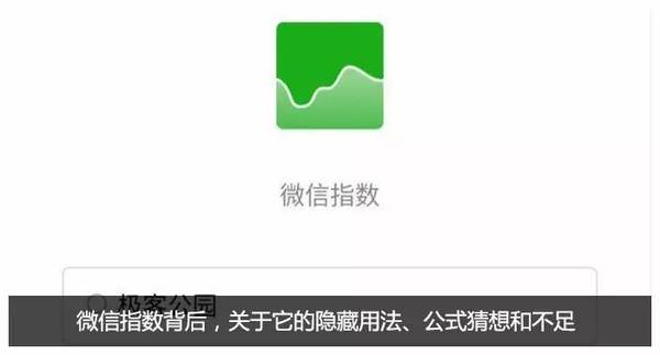 码报:【j2开奖】当红炸子鸡 Switch，这是站在它背后的男人 | 完全极客养成指南