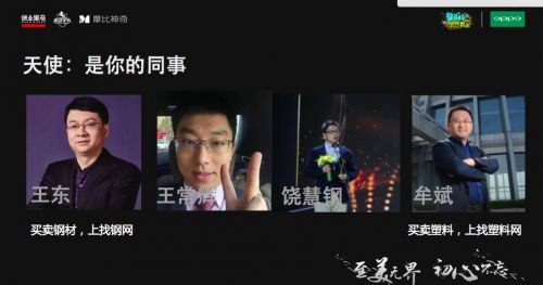 报码:【j2开奖】李祝捷：人生，会遇到怎样的天使？