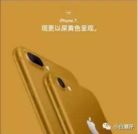 wzatv:【j2开奖】【大佬】手机以换壳为本？华为称 没有创新才这么干 打脸iPhone7