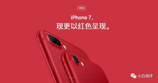 wzatv:【j2开奖】【大佬】手机以换壳为本？华为称 没有创新才这么干 打脸iPhone7