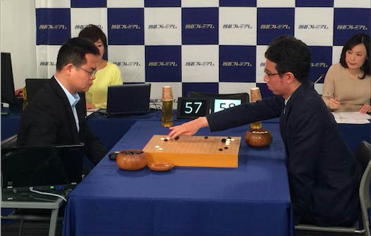 【j2开奖】夺得世界围棋AI冠军后，腾讯“绝艺”在大赛中又战胜了人类棋手