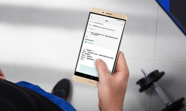 wzatv:【j2开奖】黑科技来袭！荣耀Note 9将采用全面屏+隐形解锁