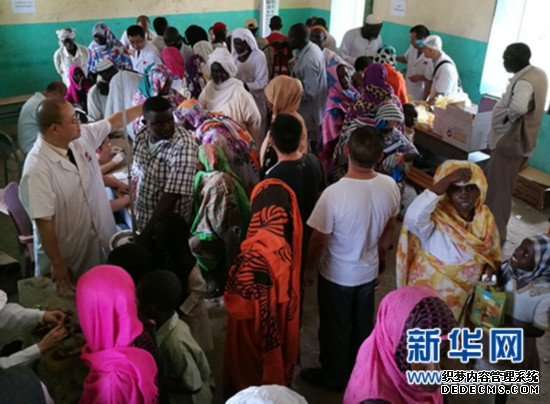 敬佑生命 传播友谊——第32批中国援苏丹医疗队举行爱心义诊