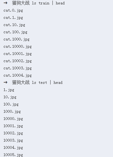 wzatv:【j2开奖】猫狗大战识别准确率直冲 Kaggle Top 2%，手把手教你在 Keras 搭建深度 CNN