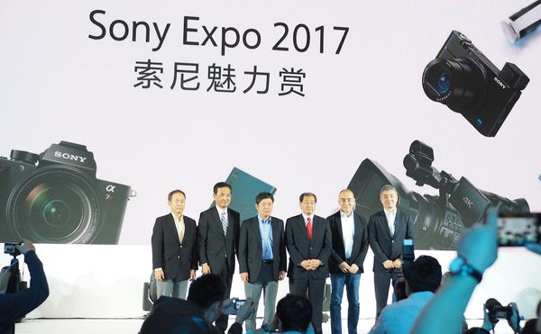 wzatv:【j2开奖】一场关于 Sony 的 2016 年终报告——「索尼魅力赏」