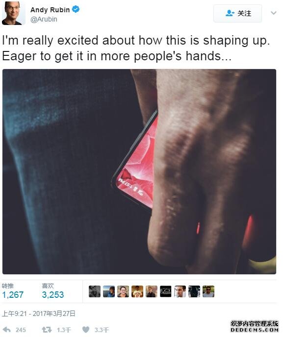 Android之父安迪·鲁宾自造首款手机曝光 