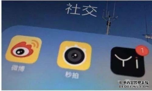 为什么快手获3.5亿融资 秒拍同样是最大赢家