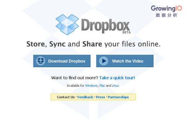 码报:【j2开奖】在通往40亿美元估值的路上，Dropbox 做了这7件事