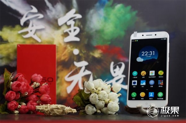 【j2开奖】360 N5手机体验：新增3大功能，玩游戏超流畅