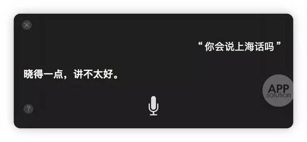 码报:【j2开奖】iOS 10.3 更新：内存更多，体验更流畅，还有这些你要知道！