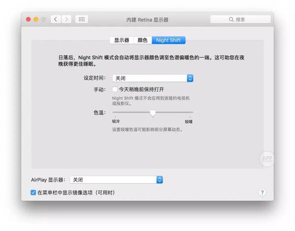 码报:【j2开奖】iOS 10.3 更新：内存更多，体验更流畅，还有这些你要知道！