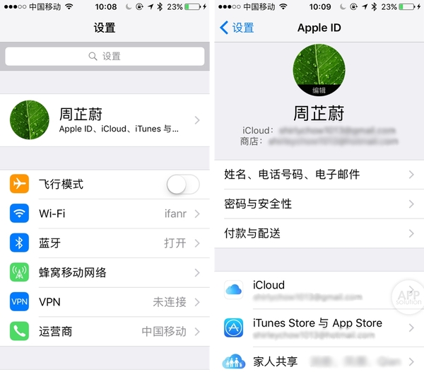 码报:【j2开奖】iOS 10.3 更新：内存更多，体验更流畅，还有这些你要知道！