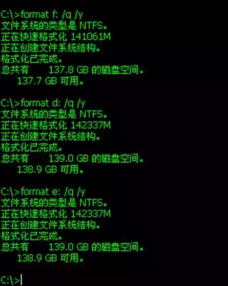 码报:【j2开奖】逮到一个网络诈骗犯，并随手向他丢了一个木马病毒