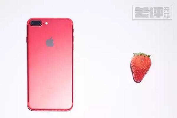 【j2开奖】苹果给差评送了台红色iPhone 7，那么上几张图吧！