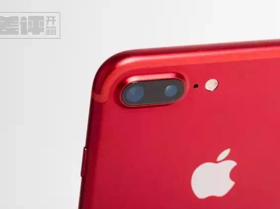 【j2开奖】苹果给差评送了台红色iPhone 7，那么上几张图吧！