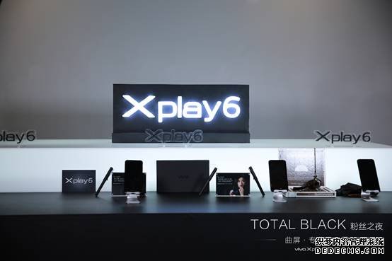 磨砂黑 vivo Xplay6 大赏:「Total #e5e5e5」的时尚大作 