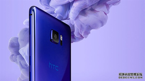 HTC骁龙835旗舰曝光 跑分结果超给力 