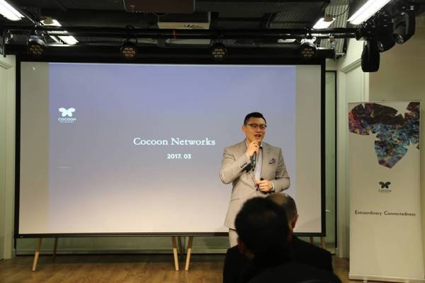码报:【j2开奖】欢迎剑桥嘉治商学院访问Cocoon Networks London