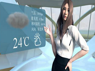 码报:【j2开奖】爱奇艺发布首款4K VR一体机及人工智能虚拟人物