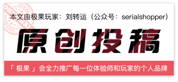 码报:【j2开奖】120平全靠淘宝买家具，一不小心装成了北京最火的一套房 | 附攻略