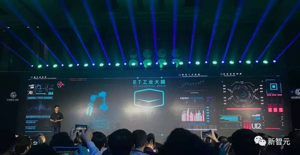 码报:【j2开奖】【重磅】一图看懂阿里云两个新大脑：ET 医疗大脑和 ET 工业大脑