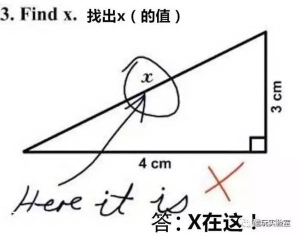 wzatv:【j2开奖】当年大英帝国欺负大清的国耻，让5个中国老师报了