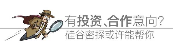 码报:【j2开奖】这歪果仁为学好中文也是蛮拼的，他跟新东方老师合作捣鼓了一款产品