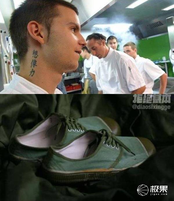 码报:【j2开奖】上过奢侈品时装秀秒匡威万斯的潮鞋，中国才卖15块...