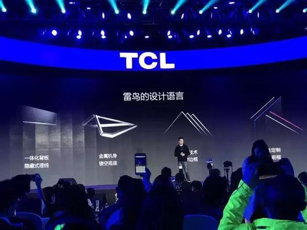 码报:【j2开奖】脱掉传统厂商帽子，TCL雷鸟品牌玩的很嗨！