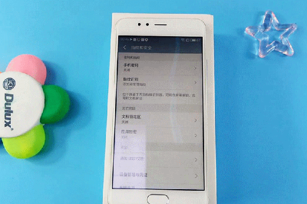 wzatv:【j2开奖】魅蓝5S青年良品手机快充加持续航更持久