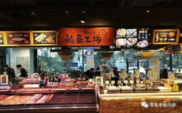 【j2开奖】独家 | 盒马鲜生进京首店，开业为什么推迟了？