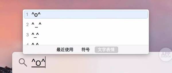 报码:【j2开奖】Mac 自带输入法这么好用，不看不知道 | 有用功