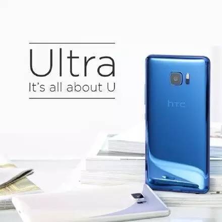 报码:【j2开奖】【HTC U Ultra】只为U而来的一眼惊艳