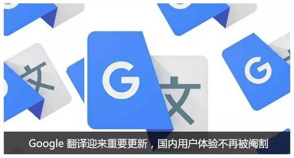 报码:【j2开奖】不喜欢单调？这个 App 让你的导航栏花样百出 | 挖 App