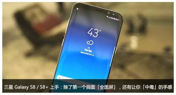 报码:【j2开奖】不喜欢单调？这个 App 让你的导航栏花样百出 | 挖 App