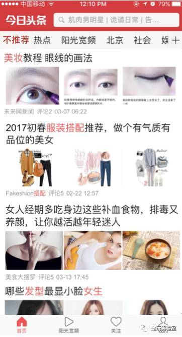 报码:【j2开奖】当年面试被看不起的程序猿，10年后突然天降巨额专利费，成功追回初恋女友