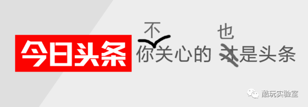 报码:【j2开奖】当年面试被看不起的程序猿，10年后突然天降巨额专利费，成功追回初恋女友