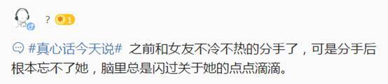 【j2开奖】愚人节你们都在说假话，他们却讲出了隐藏多年的真心话